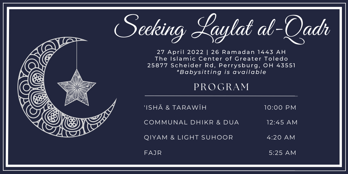 Seeking Laylat al-Qadr