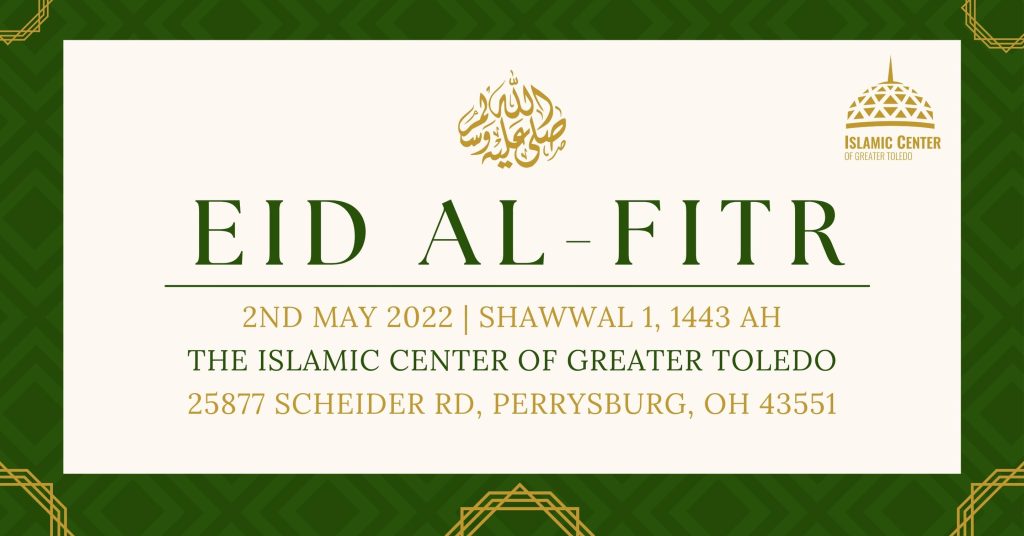 eid al-fit